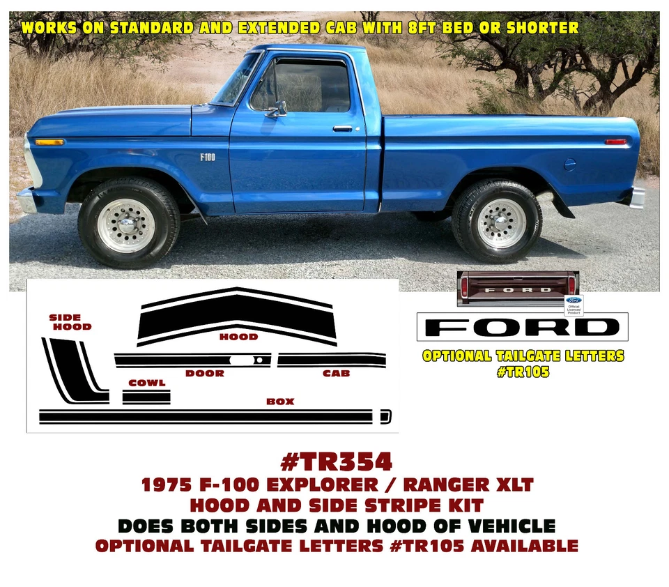 TR354 1975 FORD F-100 EXPLORER / RANGER XLT - SIDE & HOOD STRIPE — 第 1/1 张图片
