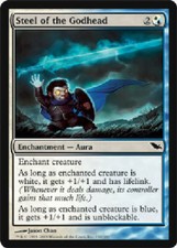 STEEL OF THE GODHEAD X4 4 4X Shadowmoor MTG Magic the Gathering Cards DJMagic