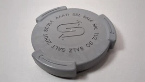 00611319 - OEM Bosch Dishwasher CAP FOR WATER SOFTENER - NEW OPEN BOX SHX78B75UC - Picture 1 of 2