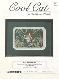 Cool Cat in the Bean Patch by SP Ink Cross Stitch Pattern 106 - Picture 1 of 2
