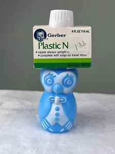 Vtg Gerber Blue OWL Animal Plastic Nurser Baby Bottle 4oz NOS NEW w/Nipple - Bild 1 von 7
