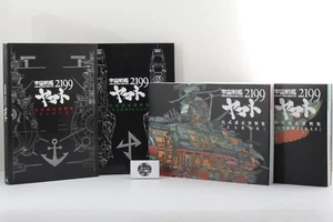 Space Battleship Yamato 2199 Official Setting Document Art Book EARTH GARMILLAS - Picture 1 of 24