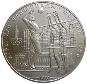 RUSSLAND 10 RUBEL - "OLYMPIADE IN MOSKAU. VOLLEYBALLSPIELER" - 1979,SILBER - Picture 1 of 2