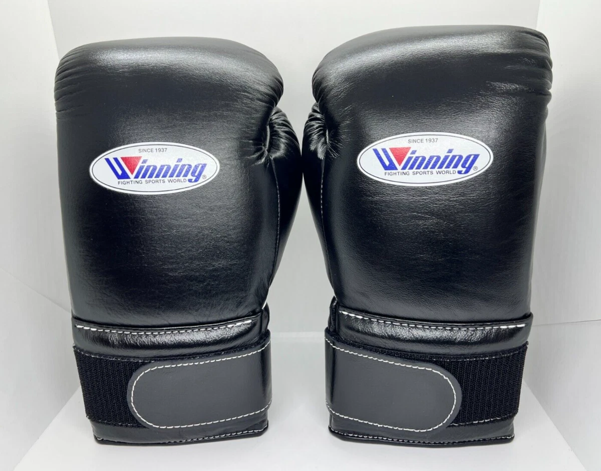 Winning Black Boxing Gloves for sale | eBay