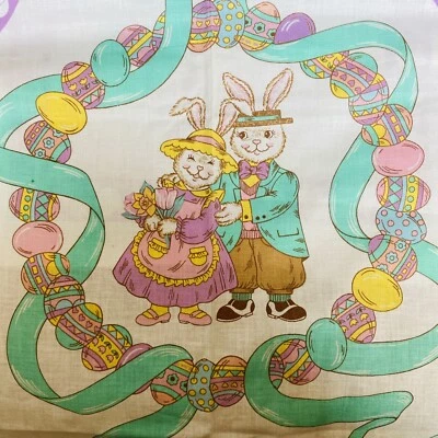 FABRIC Easter Bunny Cut & Sew Apron Panel - Image 1 of 4