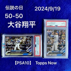 [PSA 10] 2024 Topps Now Shohei Ohtani #722 #723 50-50 Legendary Day Card Set JP - Bild 1 von 2