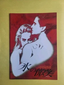Basic Instinct (1992) Vintage Japanese Movie Pamphlet Film Program Sharon Stone - Picture 1 of 2