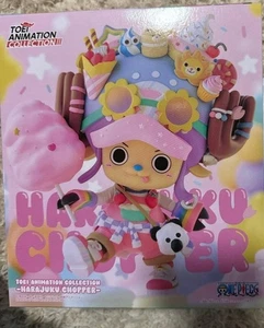 ONE PIECE Mugiwara Store HARAJUKU Limited 1° anniversario HARAJUKU CHOPPER - Foto 1 di 1