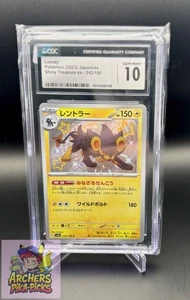 LUXRAY-GRADE 10-CGC-Pokémon-242/190-SHINY TREASURE EX-SHINY-SHIPPING INCLUDED - Picture 1 of 1
