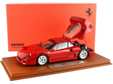 BBR 1:18 Ferrari F40 red Gianni Agnelli BBR-Kyosho mit Vitrine limited 300 pcs