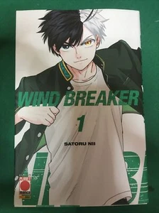 Wind Breaker - Foto 1 di 1