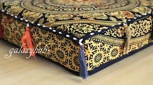 New 18X18X4" Square Yellow Tie Dye Elephant Mandala Cushion Pillow Covers Throw  - Picture 1 of 4