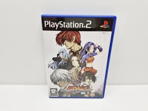 The King Of Fighters Neo Wave PLAYSTATION 2 VERSION FRANCAISE - Picture 1 of 9