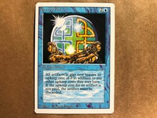 MTG Revised (1994)  Energy Flux U Blue