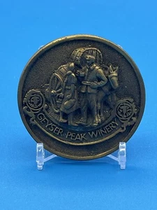 Geyser Peak Winery Rare Vintage Belt Buckle - Picture 1 of 2