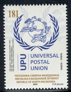 448 - NORTH MACEDONIA 2024 - 150 Years of the UPU - Universal Postal Union- MNH  - Picture 1 of 2