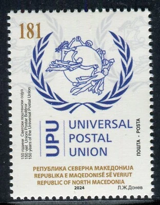448 - NORTH MACEDONIA 2024 - 150 Years of the UPU - Universal Postal Union- MNH  - Image 1 of 2