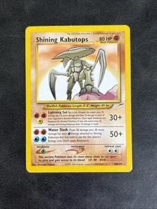 Shining Kabutops 108/105 Neo Destiny Holo LP - Bild 1 von 12