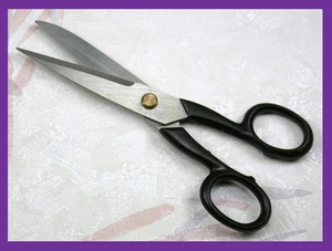 HAUSHALTSSCHERE DEUTSCH EDELSTAHL BLK770-18 - Bild 1 von 2