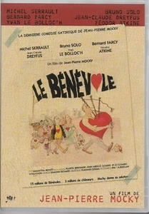 COLLECTION JEAN-PIERRE MOCKY : LE BENEVOLE ... DVD - Picture 1 of 1
