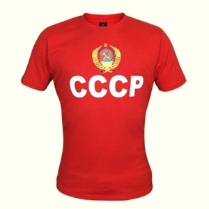 Shirt Herrenshirt Herren T-Shirt Spruch Sprüche Spruchshirt rot Russland СССР - Bild 1 von 1