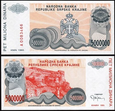 Croatia  5,000,000 - 5 Million Dinara 1993, UNC, P-R24, Prefix A - Image 1 of 3