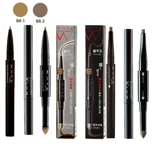 KATE Lasting Eyebrow - Image 1 of 1