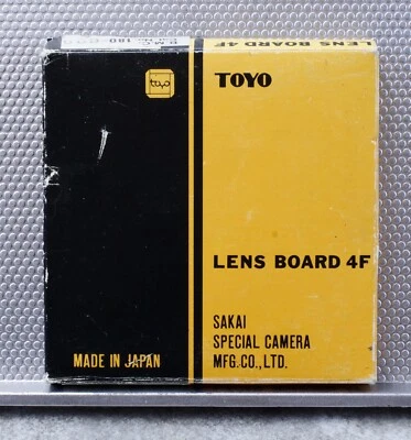 Toyo Lens Board 4F Cat. No. 180-629 - Image 1 of 3