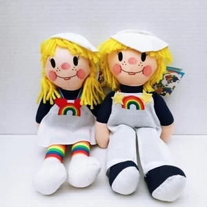 Vintage Rainbow People Boy Girl Dolls Wallace Berrie With Tags 1981 12" - Picture 1 of 6