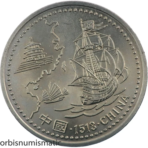 1996 PORTUGAL 200 ESCUDOS COMMEMORATIVE CHINA UNC NEW COIN G252 Cover