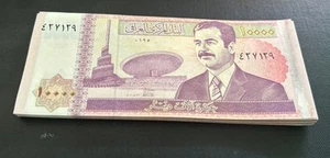 50 Pcs IRAQ Iraqi 10,000 Dinars 2002 Iraqi Currency UNC , 1/2 Bundle - Picture 1 of 4