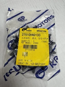 Pignone anteriore nuovo originale Hyosung Comet GT650 GT650R GT650S 15T 27510HN9100 - Foto 1 di 4