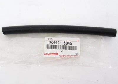 正品原始设备制造商丰田 90445-15045 机油冷却器插座软管 — 第 1/4 张图片