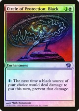 Circle of Protection: Black FOIL 8th Edition NM White Uncommon CARD ABUGames