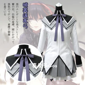 Puella Magi Madoka Magica Akemi Homura Girls Party Maid Dress Cosplay Costume - Picture 1 of 3