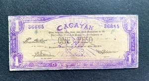Philippines Emergency Issue 1 Pesos Pick S187 1942 WWII Banknote Circulated L6 - Picture 1 of 2