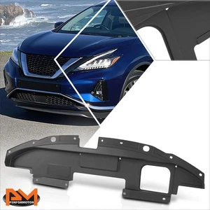 For 15-23 Nissan Murano Factory Style Front Radiator Support Cover Smooth Black - Picture 1 of 4