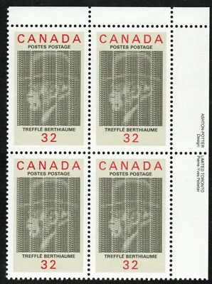 Canada sc#1044 Trefflé Berthiaume: Typographer, Newspaperman, UR Block, Mint-NH - Image 1 of 2