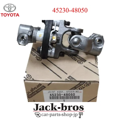 Conjunto de junta universal de eje de dirección TOYOTA genuino OEM LEXUS RX330 45230-48050 Foto 1 de 3