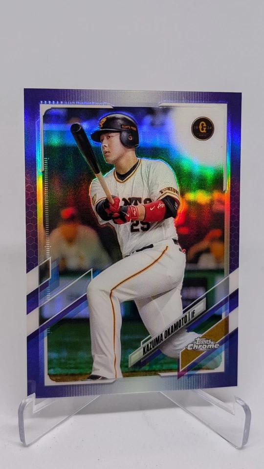 2021 Topps NPB Chrome Pick from List! Purple Refractor /299 - Image 1 of 1