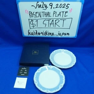 $1 Start Auction Hutschenreuther Estelle & Bleu Pair Plate FROM JAPAN YOKOHAMA! - Picture 1 of 9