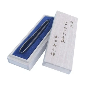 Kurata Edobashi Handmade Tweezers 2mm Thick for Eyebrow, Eyelash, and More - Picture 1 of 21