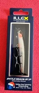 ILLEX Battle Minnow 80 SP Weihnachtsgeschenk Hecht & Barsch Advendskalender - Bild 1 von 3