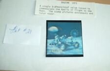 BHUTAN 1973---Commemorate the Apollo 17 Flight  3-D stamp  (Lot #21)