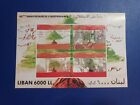 Lebanon 2002 Scott # 579 S/S Souvenir Sheet 60th Ann. Of Independence MNH 