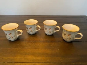 Mikasa Country Charm FG001 Berry Vale Mugs Set of 4 Vintage Great condition - Picture 1 of 6