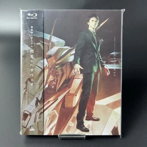 Mobile Suit Gundam Hathaway's Flash Blu-ray + Booklet Region Free Multi Language - Picture 1 of 12