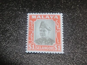 Estampilla de $1 del sultán Sulaiman Malaya Selangor 1941 Sc#72 MNH XF - Imagen 1 de 2