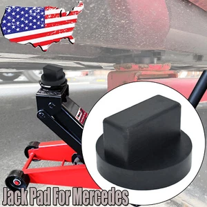 Jack Pad For Mercedes A B C M S Class GLC GLS Rubber Jacking Point Adaptor Tool - Bild 1 von 9