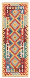 Kilim Afghan Tissés à la Main Tapis Oriental 195x75 cm-Läufer,,Tapis,Rug,Rouge - Picture 1 of 10